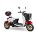 Bespoke Three-Wheel Scooter, 15MPH, 35 Mile Range, 400 LBS Capacity Supreme Electric Mobility Scooter SUP1 Bespoke