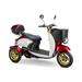 Bespoke Three-Wheel Scooter, 15MPH, 35 Mile Range, 400 LBS Capacity Supreme Electric Mobility Scooter SUP1 Bespoke