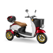 Bespoke Three-Wheel Scooter, 15MPH, 35 Mile Range, 400 LBS Capacity Supreme Electric Mobility Scooter SUP1 Bespoke