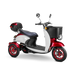 Bespoke Three-Wheel Scooter, 15MPH, 35 Mile Range, 400 LBS Capacity Supreme Electric Mobility Scooter SUP1 Bespoke