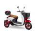 Bespoke Three-Wheel Scooter, 15MPH, 35 Mile Range, 400 LBS Capacity Supreme Electric Mobility Scooter SUP1 Bespoke