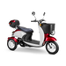 Bespoke Three-Wheel Scooter, 15MPH, 35 Mile Range, 400 LBS Capacity Supreme Electric Mobility Scooter SUP1 Bespoke