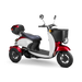 Bespoke Three-Wheel Scooter, 15MPH, 35 Mile Range, 400 LBS Capacity Supreme Electric Mobility Scooter SUP1 Bespoke