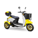 Bespoke Three-Wheel Scooter, 15MPH, 35 Mile Range, 400 LBS Capacity Supreme Electric Mobility Scooter SUP1 Bespoke