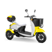 Bespoke Three-Wheel Scooter, 15MPH, 35 Mile Range, 400 LBS Capacity Supreme Electric Mobility Scooter SUP1 Bespoke