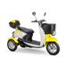 Bespoke Three-Wheel Scooter, 15MPH, 35 Mile Range, 400 LBS Capacity Supreme Electric Mobility Scooter SUP1 Bespoke