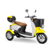 Bespoke Three-Wheel Scooter, 15MPH, 35 Mile Range, 400 LBS Capacity Supreme Electric Mobility Scooter SUP1 Bespoke